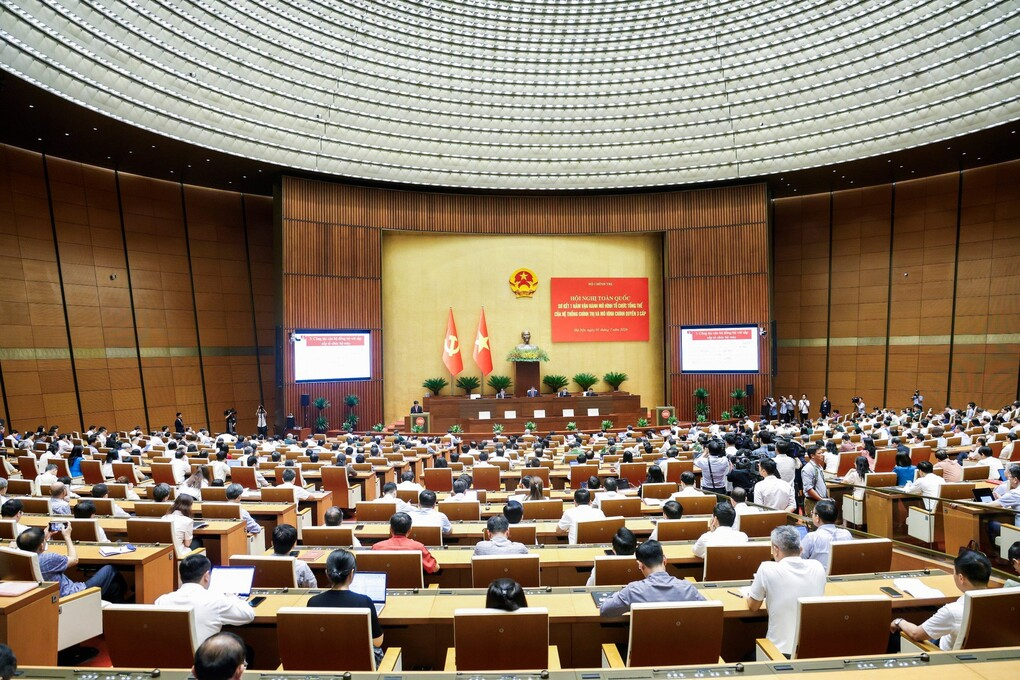 Nghị quyết 57